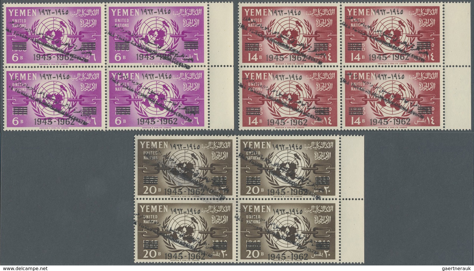 ** Jemen - Königreich: 1964, "FREE YEMEN..." Handstamp In Black On 1960 UNO Issue, Complete Set Of Seve - Yemen