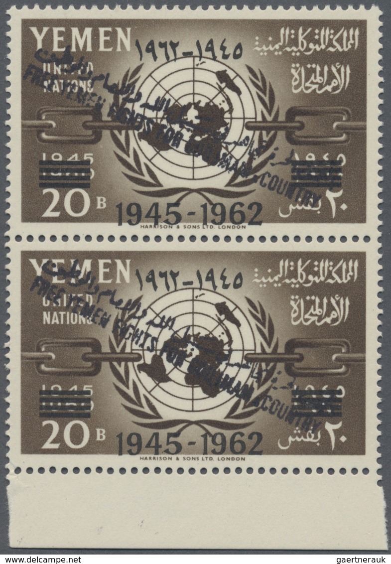 ** Jemen - Königreich: 1964, Day Of The United Nations Complete Set Of The Imamate In Vertical Pairs Fr - Jemen