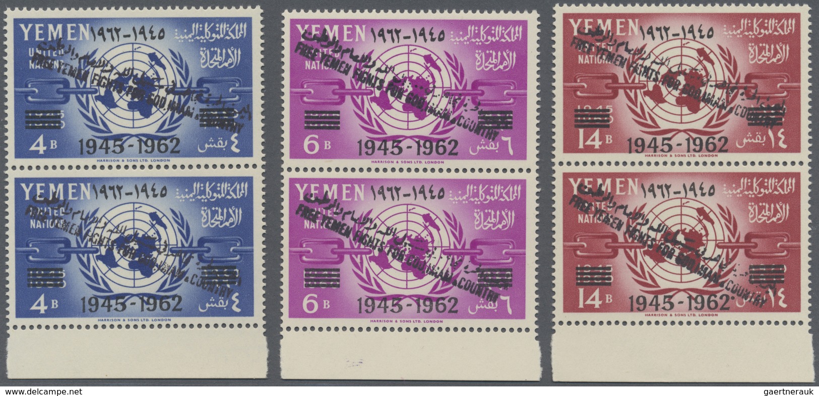 ** Jemen - Königreich: 1964, Day Of The United Nations Complete Set Of The Imamate In Vertical Pairs Fr - Jemen