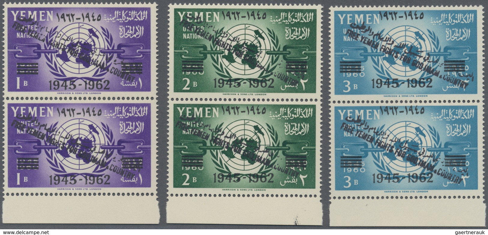 ** Jemen - Königreich: 1964, Day Of The United Nations Complete Set Of The Imamate In Vertical Pairs Fr - Jemen