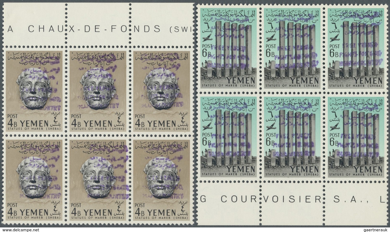 ** Jemen - Königreich: 1964, "FREE YEMEN..." Handstamp In Violet On 1961 Archaeology Issue, Complete Se - Yemen