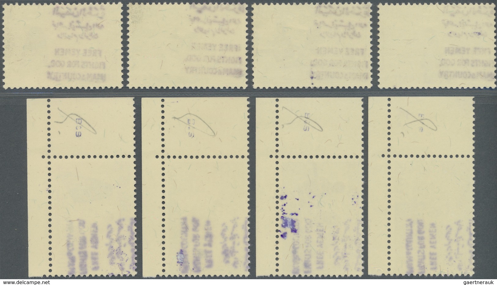** Jemen - Königreich: 1964, Maternal And Child Centre Two Complete Perforated Sets Of The Imamate With - Jemen