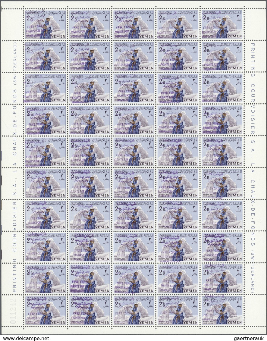 ** Jemen - Königreich: 1964, "FREE YEMEN..." Handstamp In Violet On 1962 Children's Relief Issue, Compl - Yemen