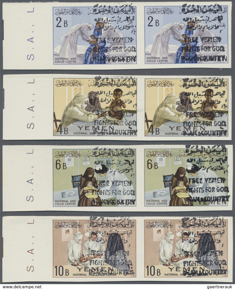 ** Jemen - Königreich: 1964, Maternal And Child Centre Complete Imperforated Set Of The Imamate With BL - Yemen