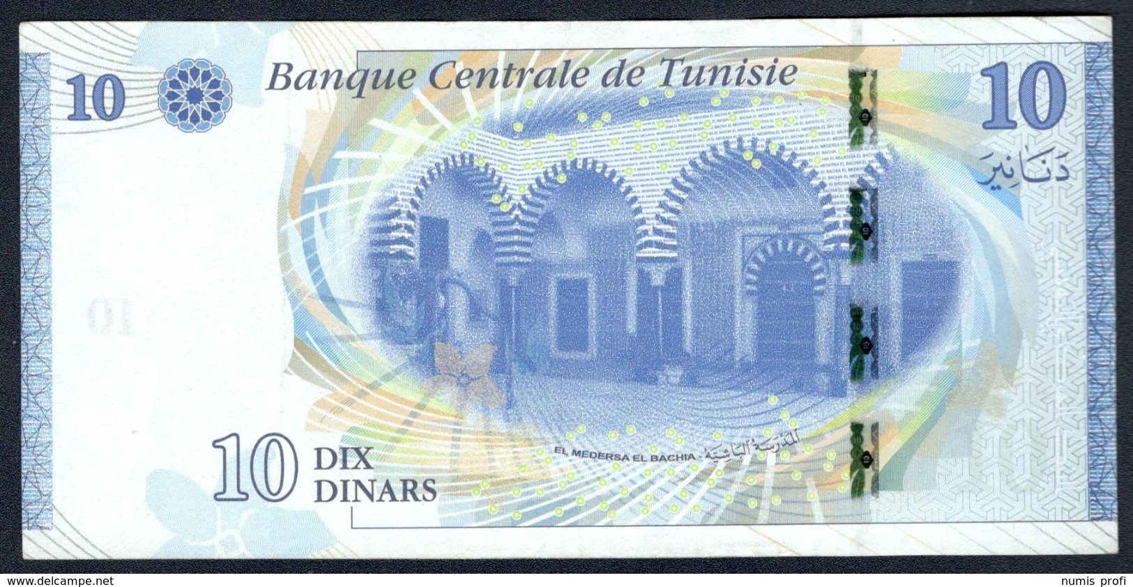 Tunisia - 10 Dinars 2013 - P96 - Tunisie