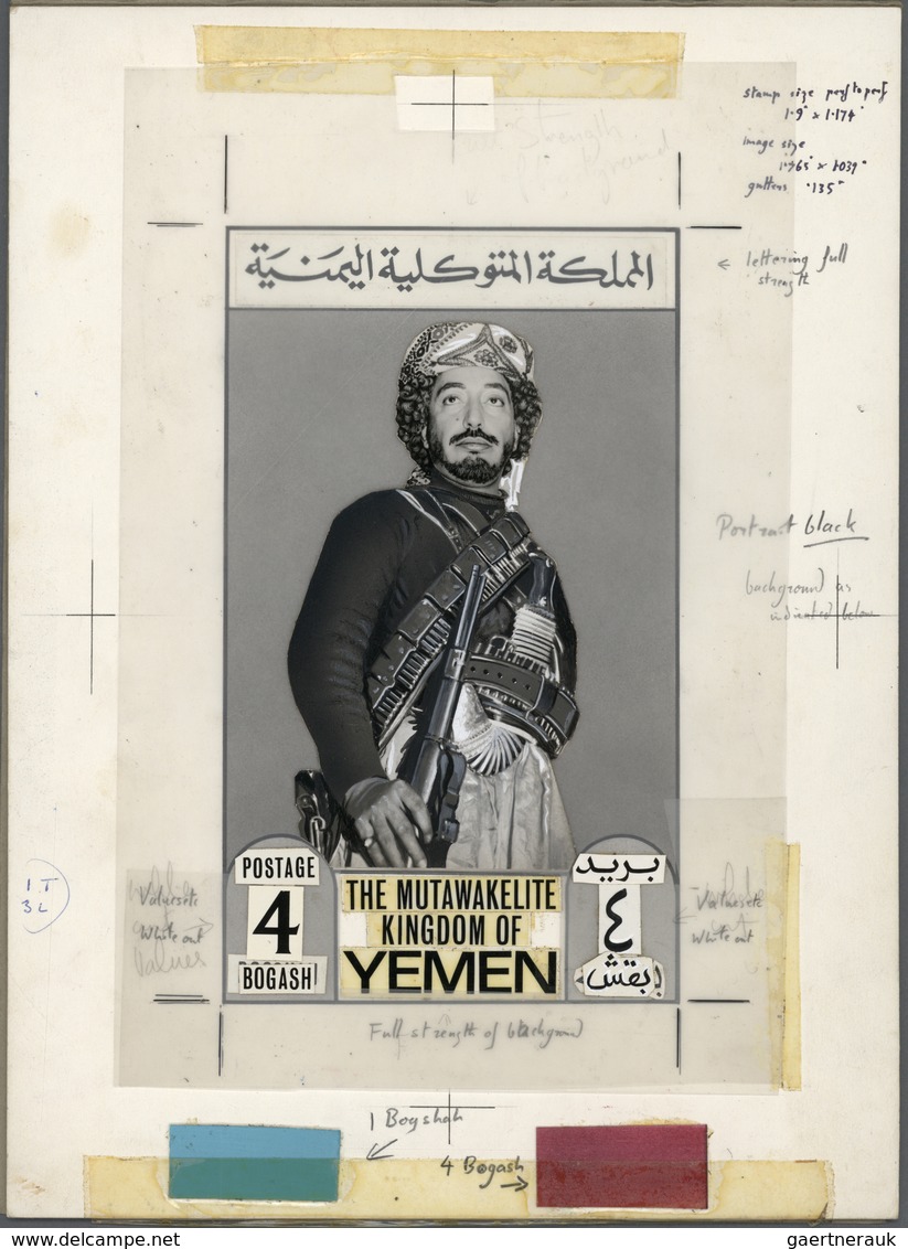 Jemen - Königreich: 1965. Artist's Drawing For The 4B Value Of The Definitives Set Showing State Sym - Yemen