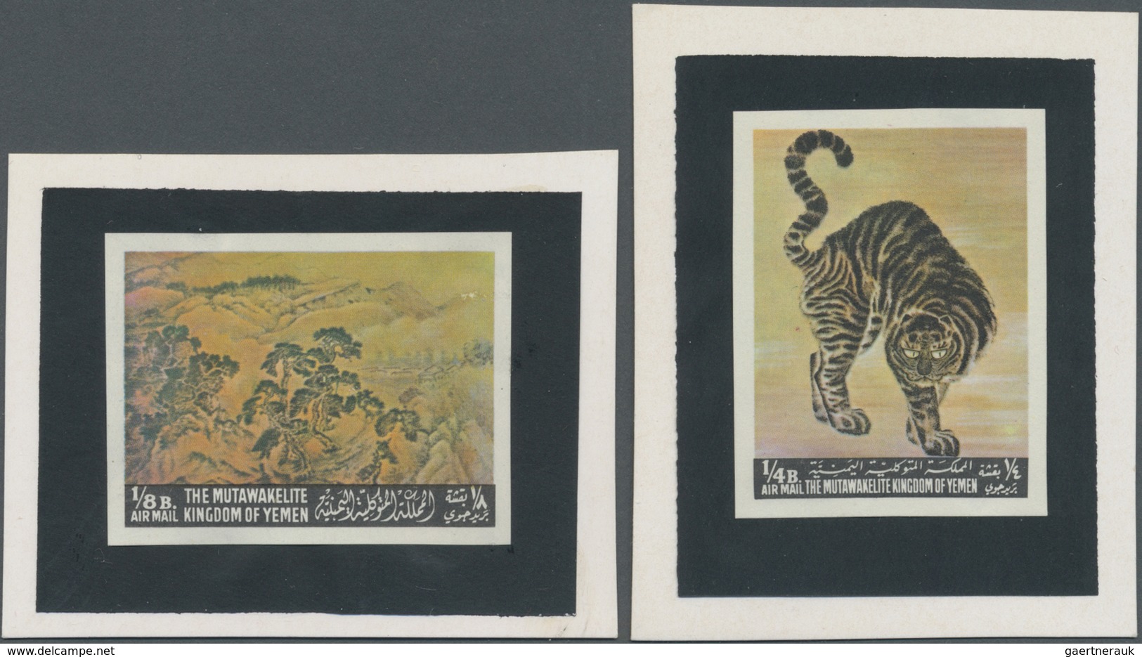 (*) Jemen - Königreich: 1967, Asian Paintings Seven Different Imperforate PROOFS Affixed To Black And Wh - Yemen