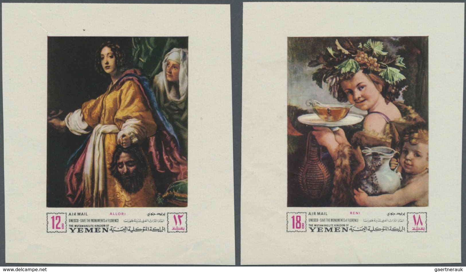 ** Jemen - Königreich: 1968, UNESCO Campaign To Save Florentine Works Of Art Complete Set Of Paintings - Yemen