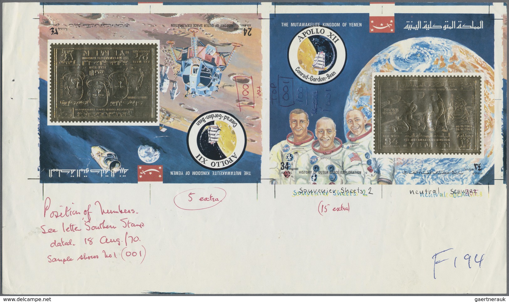 ** Jemen - Königreich: 1969, The History Of Space Flight 'Apollo 12 Crew' And 'Astronauts On The Moon' - Yemen