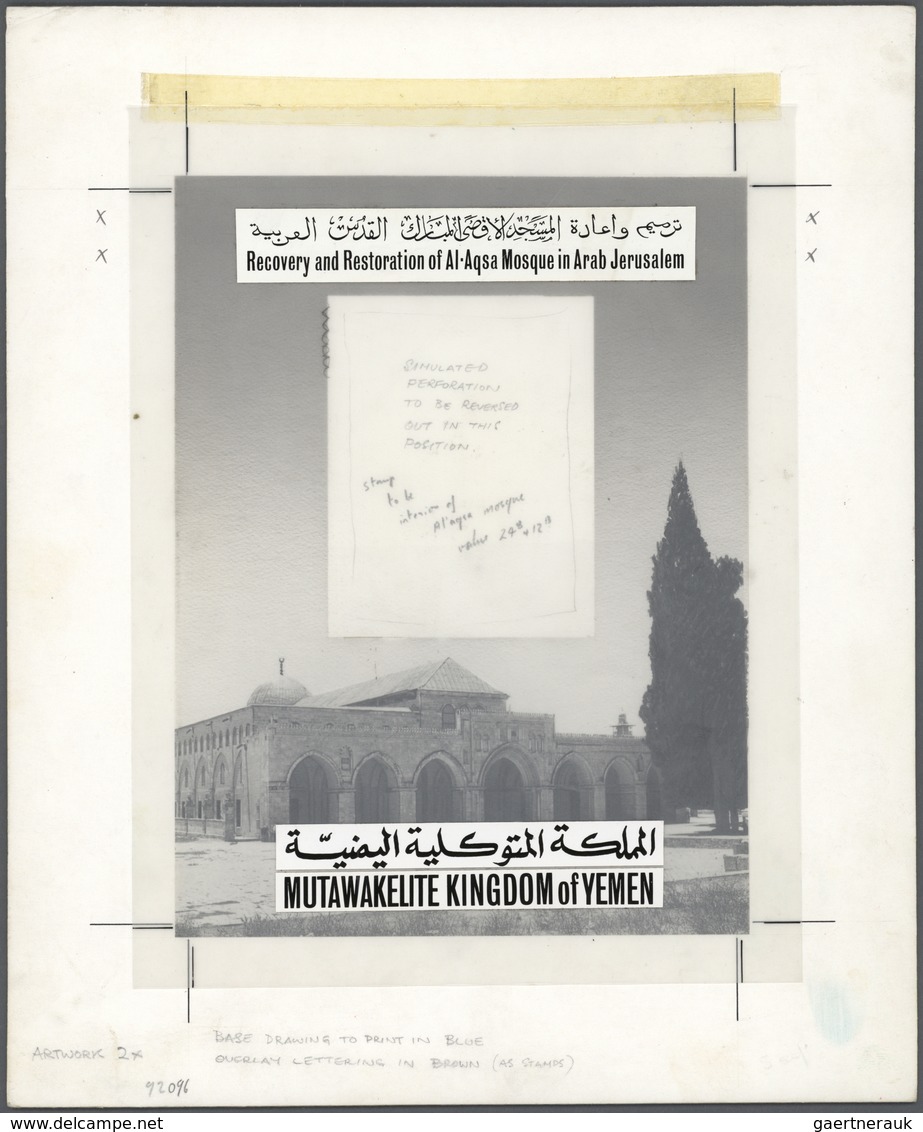 Jemen - Königreich: 1969. Artist's Drawing For The Souvenir Sheet (frame) Of The Set "Al-Aqsa Mosque - Yemen