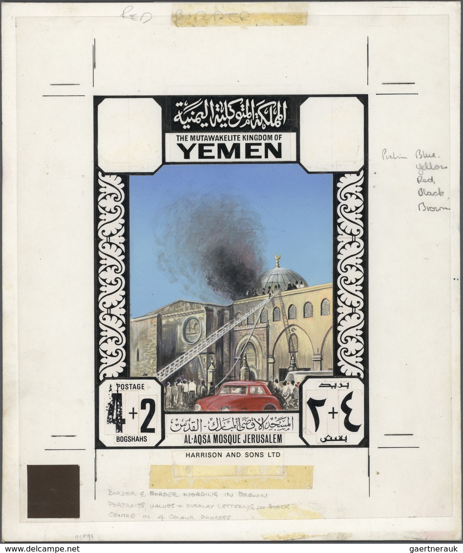 Jemen - Königreich: 1969. Artist's Drawing For The 4+2B Value Of The Set "Al-Aqsa Mosque, Jerusalem" - Yemen