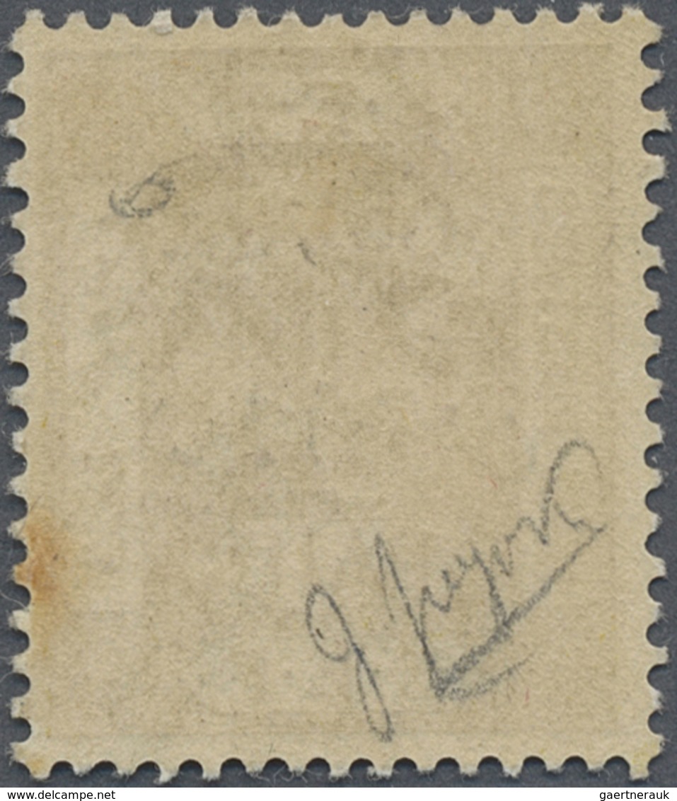 * Jordanien: 1920, 9 M. Olive Yellow In Scarce Perforation 15:14, Mint Hinged, Fine, Signed, Michel Ca - Jordan