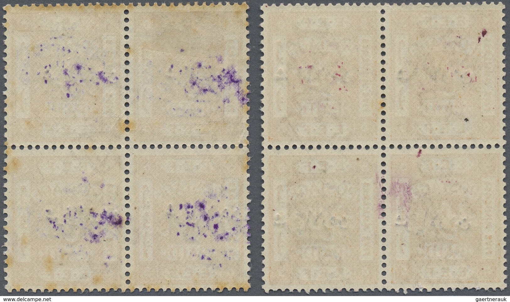 **/* Jordanien: 1922, 5 M. Orange Two Blocks Of Four Showing Overprints In Red And Violet, Both Mint Hing - Jordanië