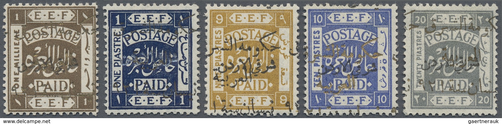 * Jordanien: 1923, Hukumet El Shark Overprinted Five Values Up To 20 P. Grey, All Perf.14 Showing Over - Jordan