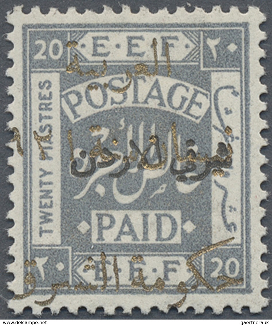 * Jordanien: 1923, 20 P. Grey Gold Overprint Shifted So "AL ARABIA" Is On Top And "HUKUMET EL SHARK" A - Jordanië