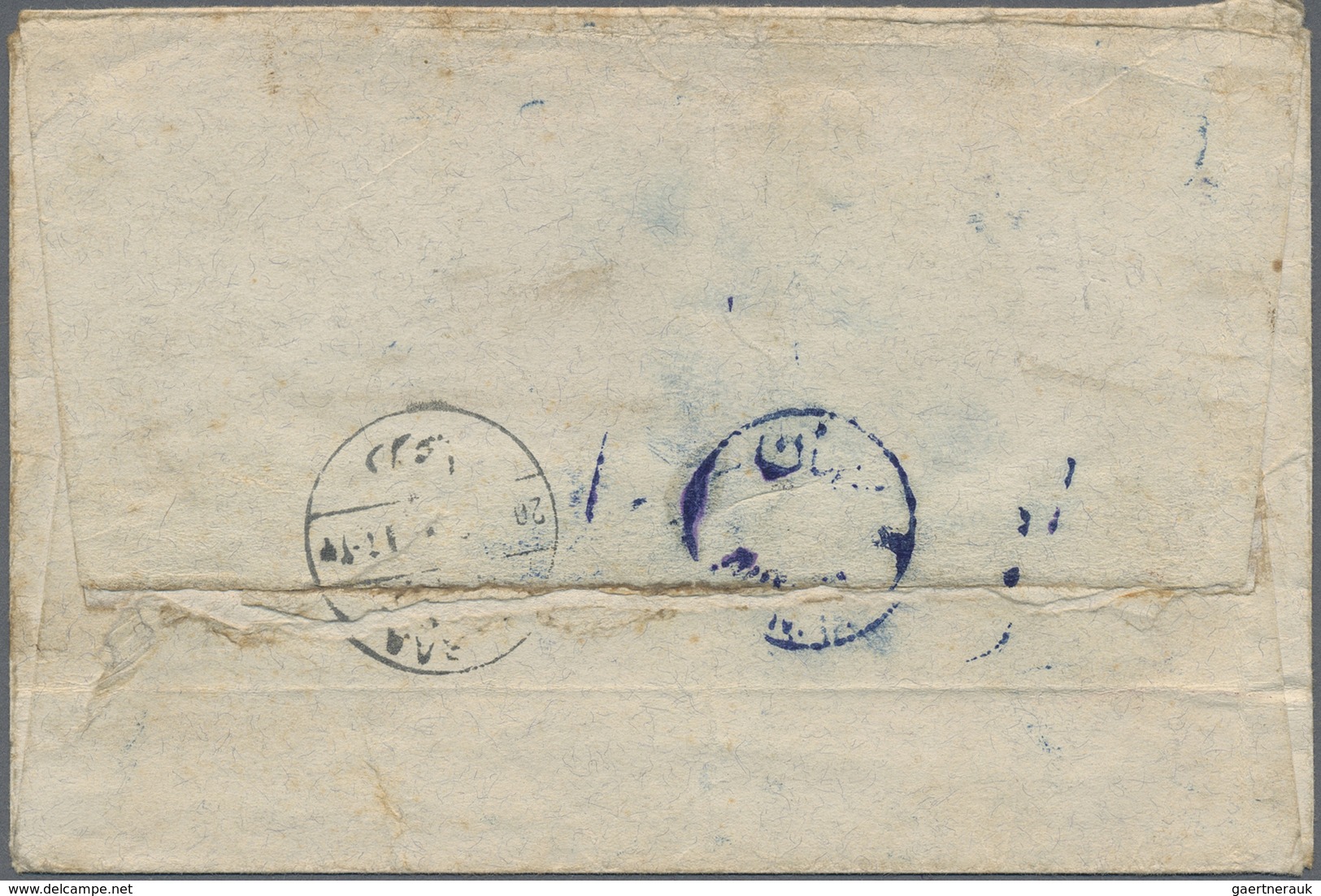 Br Jordanien: 1923. Envelope (small Faults/bend) Addressed To Yemen Bearing Transjordan Yvert 45, ¼p Ca - Jordan