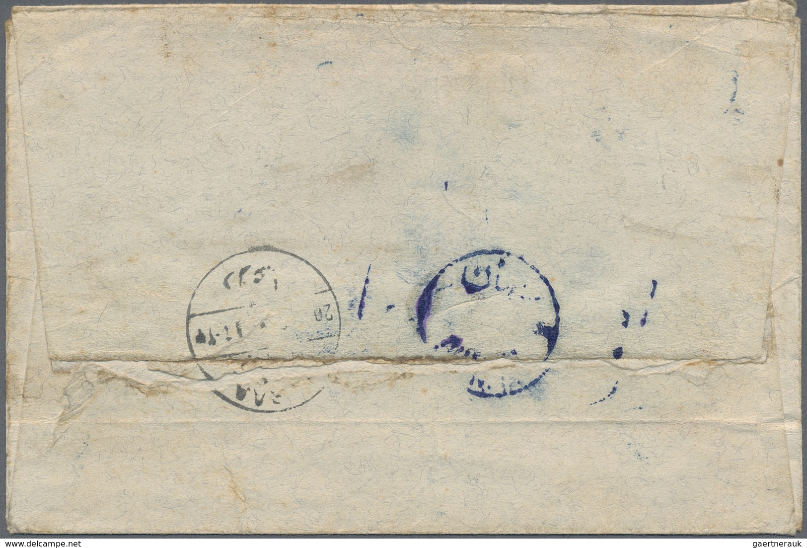 Br Jordanien: 1923. Envelope (small Faults/bend) Addressed To Yemen Bearing Transjordan Yvert 45, ¼p Ca - Jordanië