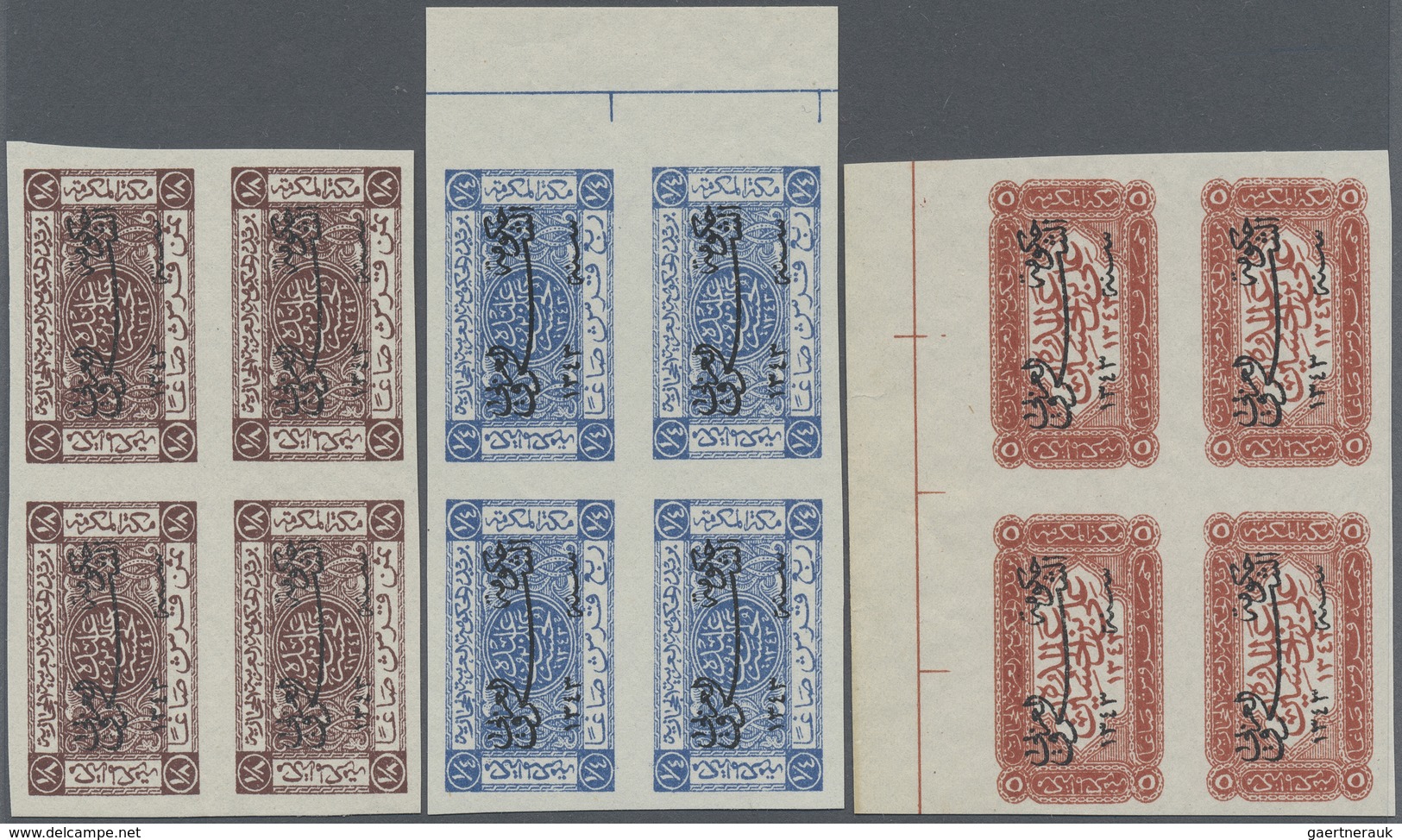 (*) Jordanien: 1924, Saudi Arabia King Ali Issue Six Values In Overprinted Imperf Blocks Of Four, No Gum - Jordan