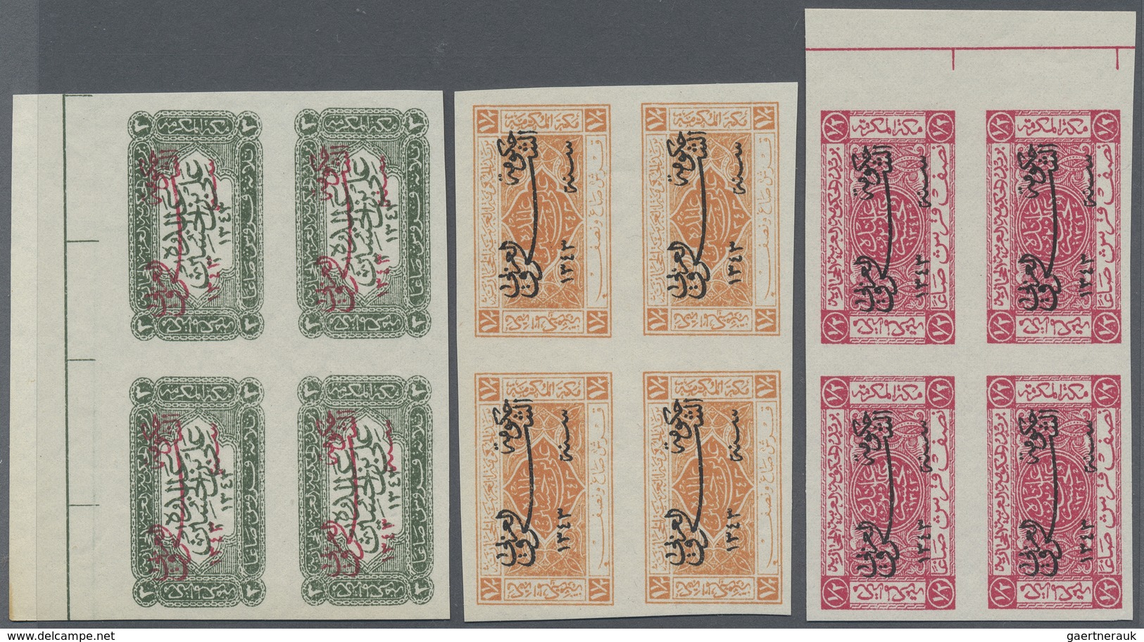 (*) Jordanien: 1924, Saudi Arabia King Ali Issue Six Values In Overprinted Imperf Blocks Of Four, No Gum - Jordan