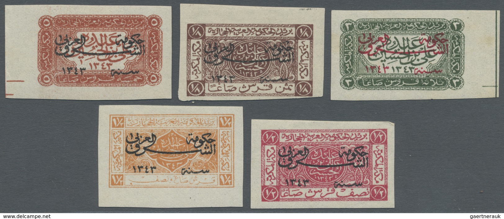 * Jordanien: 1925, Overprint Provisionals On Hedschas Stamps, Five Values Imperforated, Lightly Hinged - Jordanie