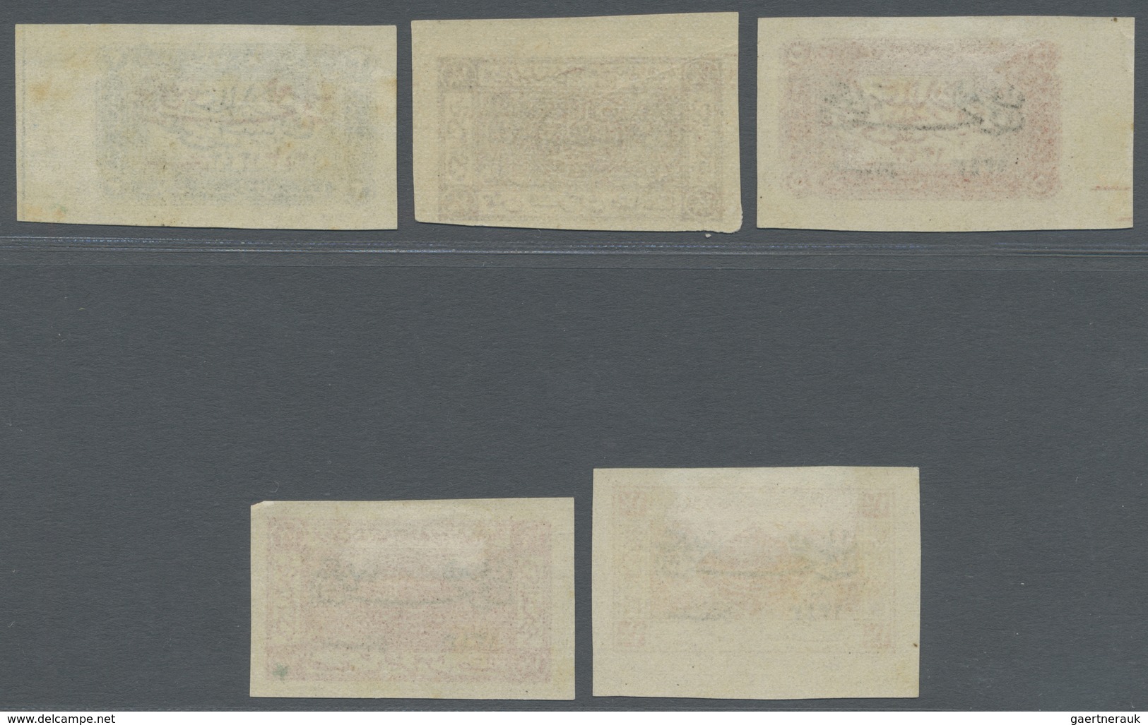 * Jordanien: 1925, Overprint Provisionals On Hedschas Stamps, Five Values Imperforated, Lightly Hinged - Jordanië