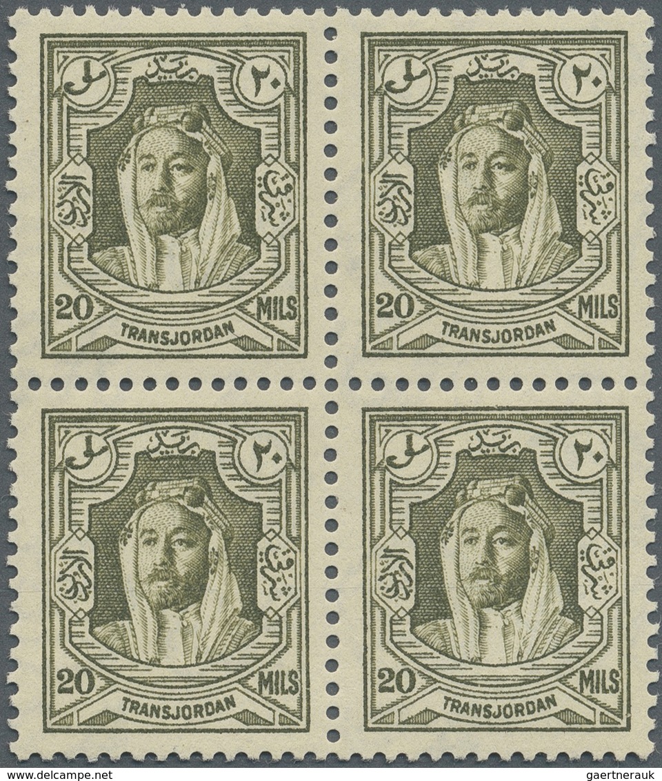 /** Jordanien: 1930-39, 20m. Olive-green, Perf 13½x13, Block Of Four, Mint Never Hinged, Fresh And Fine. - Jordanië