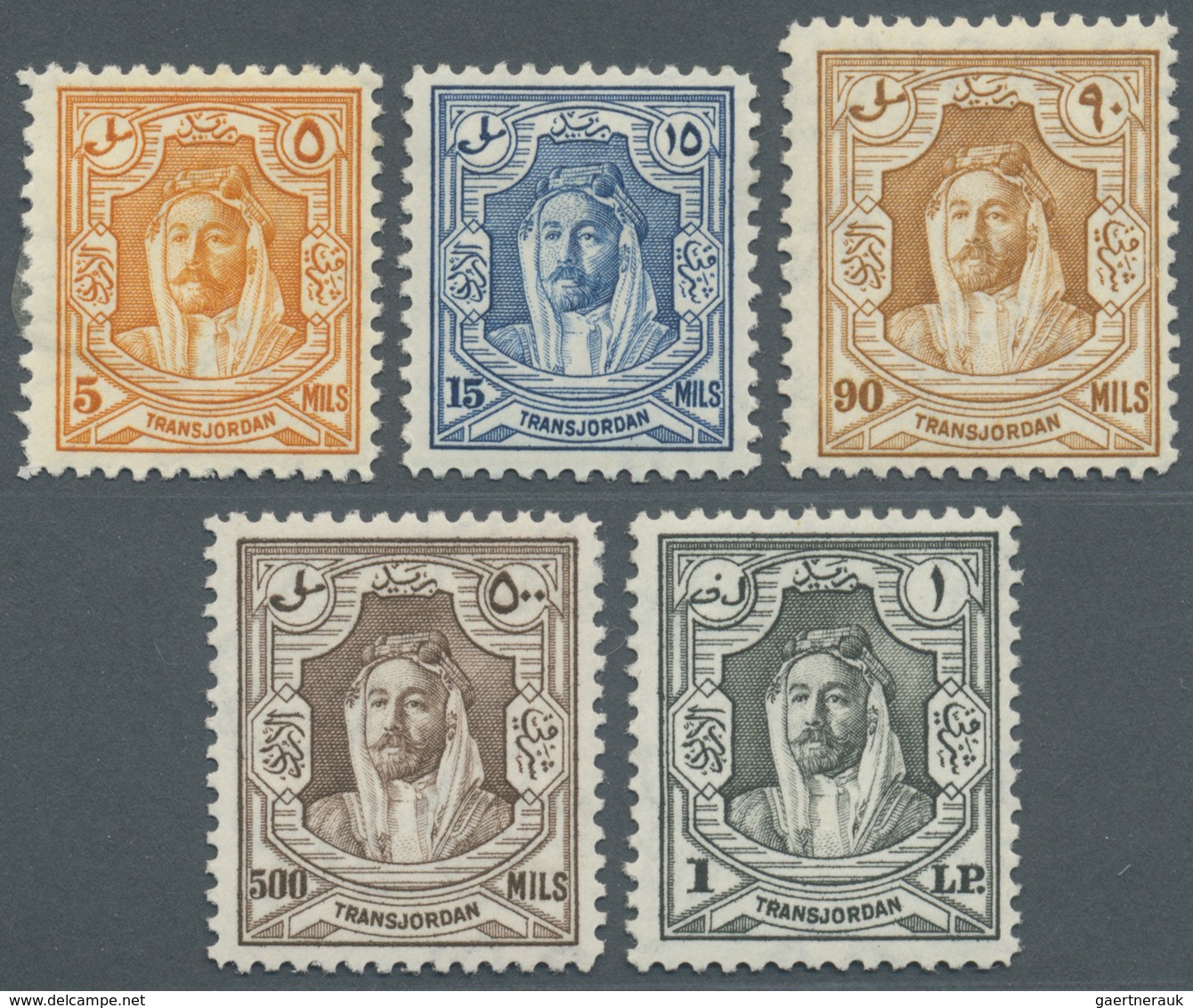 **/* Jordanien: 1939-1947, Ordinary Stamps „Emir Abd Allah Ibn Al-Hussain”, Single Stamps Horizontal Pair - Jordanië