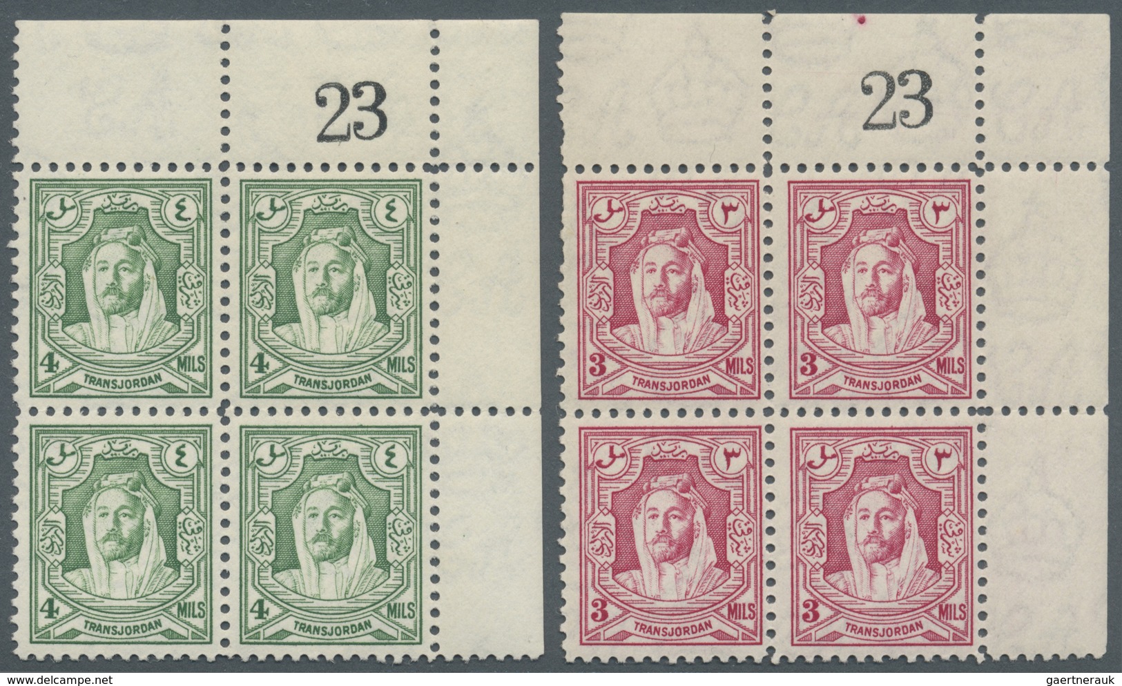 **/* Jordanien: 1939-1947, Ordinary Stamps „Emir Abd Allah Ibn Al-Hussain”, Single Stamps Horizontal Pair - Jordanië