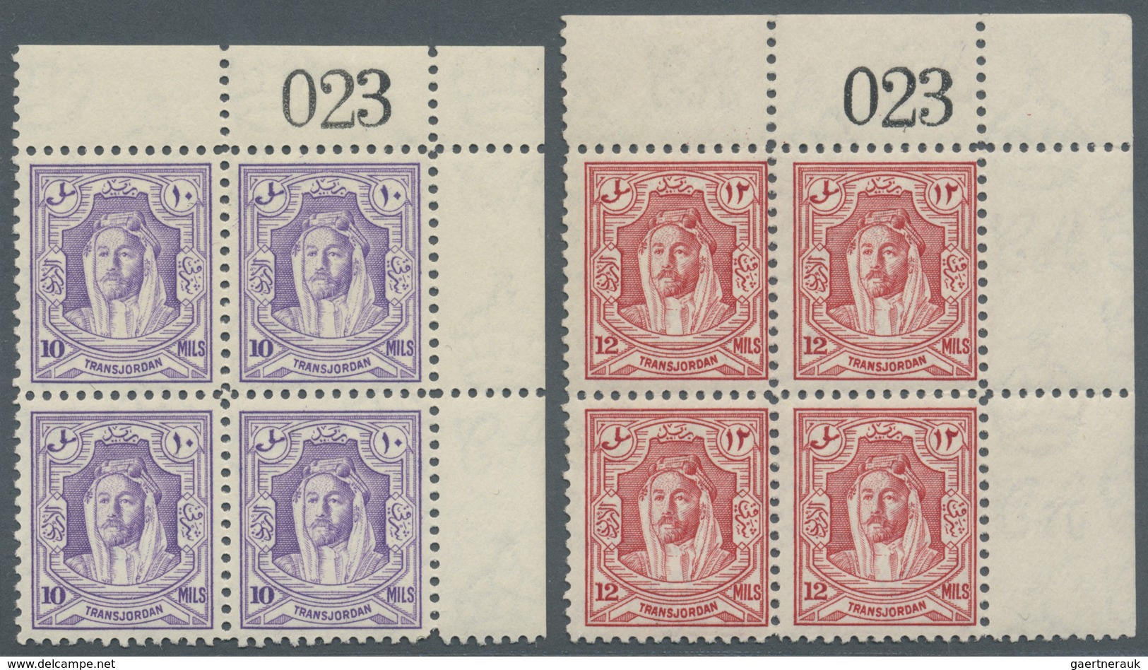 **/* Jordanien: 1939-1947, Ordinary Stamps „Emir Abd Allah Ibn Al-Hussain”, Single Stamps Horizontal Pair - Jordanië