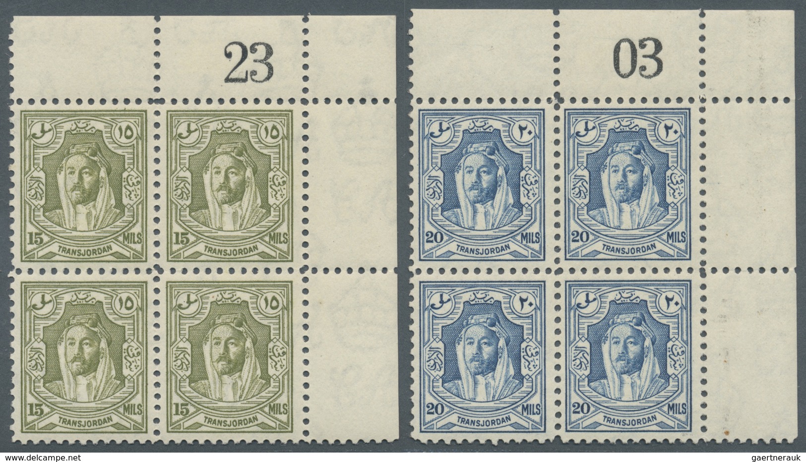 **/* Jordanien: 1939-1947, Ordinary Stamps „Emir Abd Allah Ibn Al-Hussain”, Single Stamps Horizontal Pair - Jordan