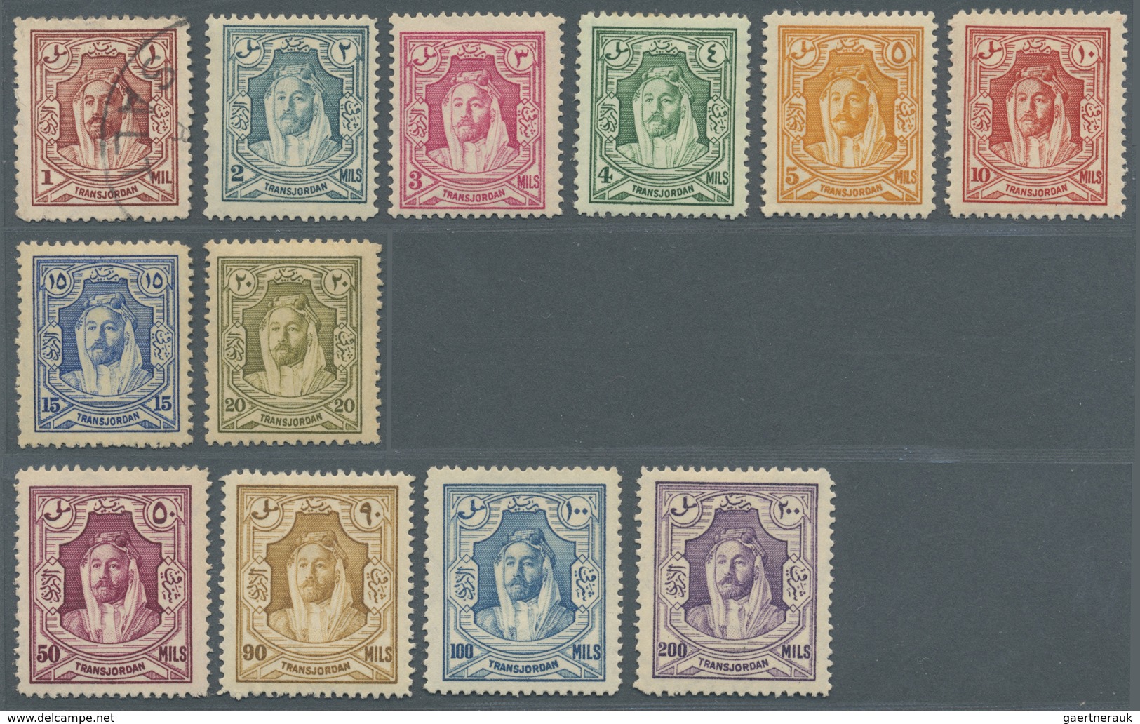 **/* Jordanien: 1939-1947, Ordinary Stamps „Emir Abd Allah Ibn Al-Hussain”, Single Stamps Horizontal Pair - Jordanië