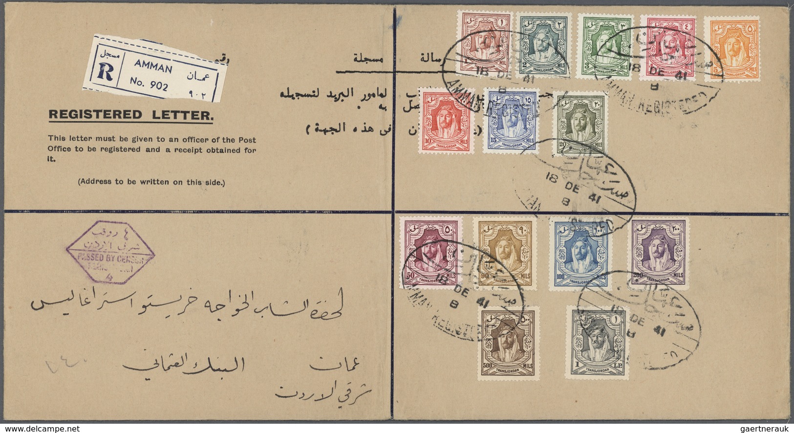 Br Jordanien: 1941, Definitives "Emir Abdullah", 1m. To £P1, Set Of 14 Stamps On Large Sized (folded) R - Jordanië