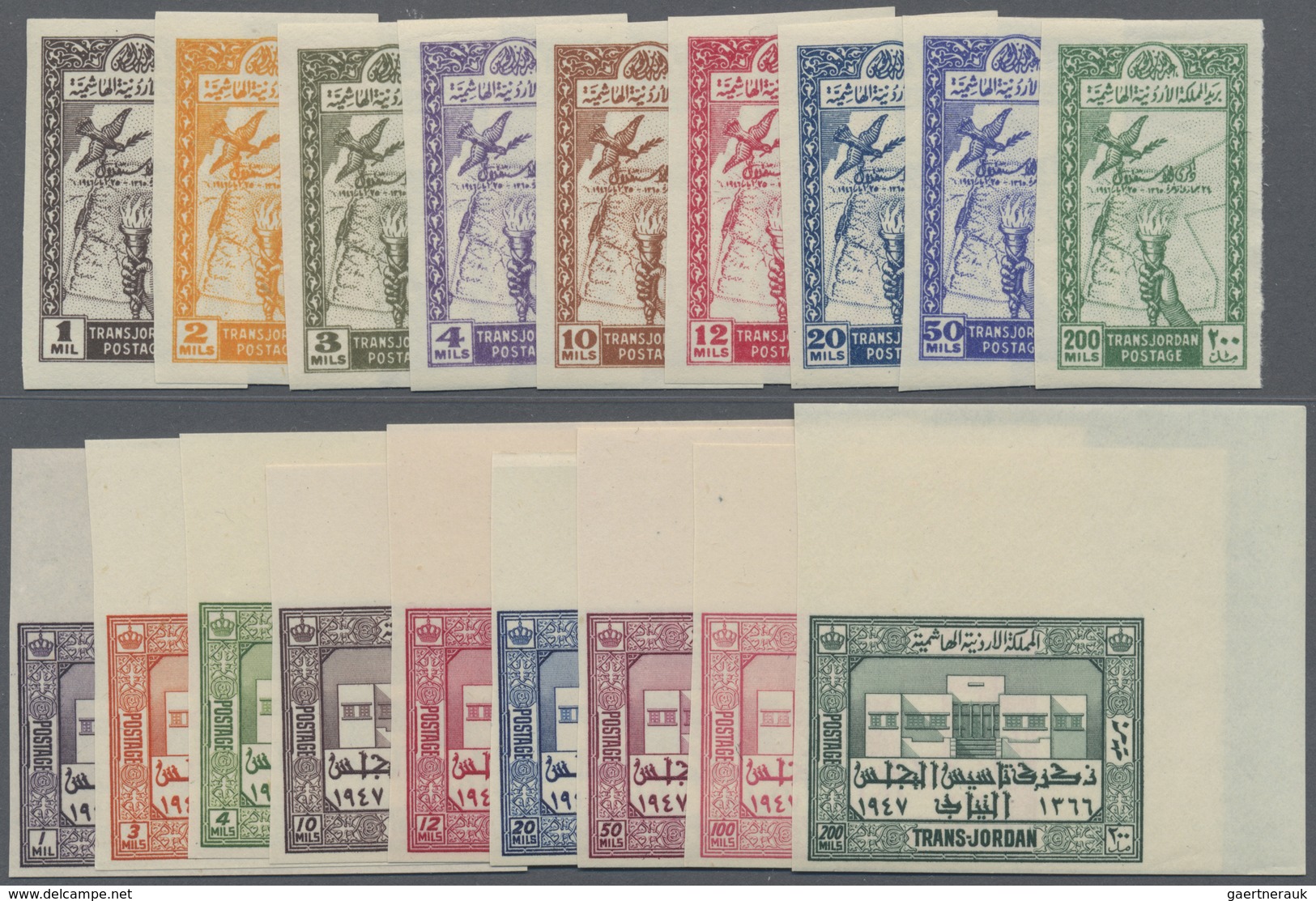 ** Jordanien: 1946, Declaration Of Independence And Opening Of Parliament In Complete IMPERFORATE Sets - Jordan