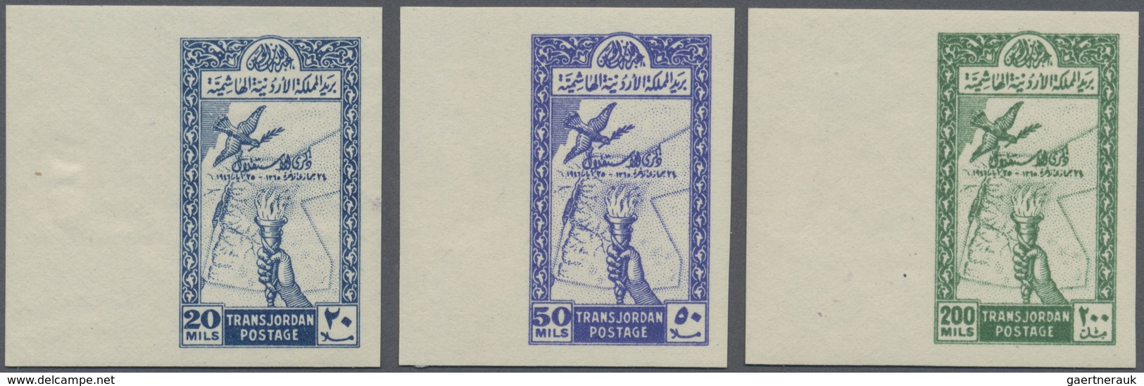 ** Jordanien: 1946, Declaration Of Independence Complete IMPERFORATE Set From Left Margins, MNH (hinged - Jordan