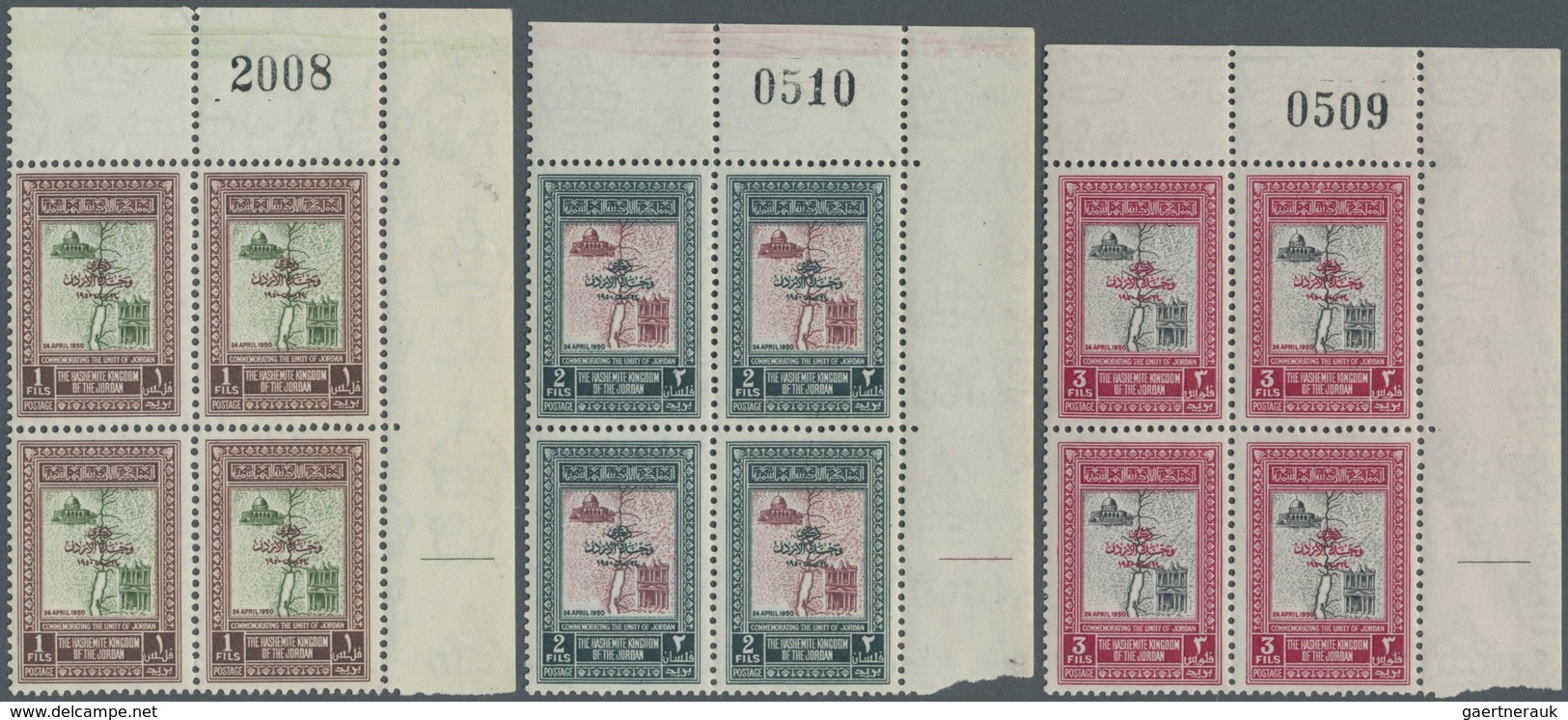 ** Jordanien: 1952, Jordan Unity, 1f. To 200f., Complete Set Of Nine Values As Plate Blocks Of Four Fro - Jordanië