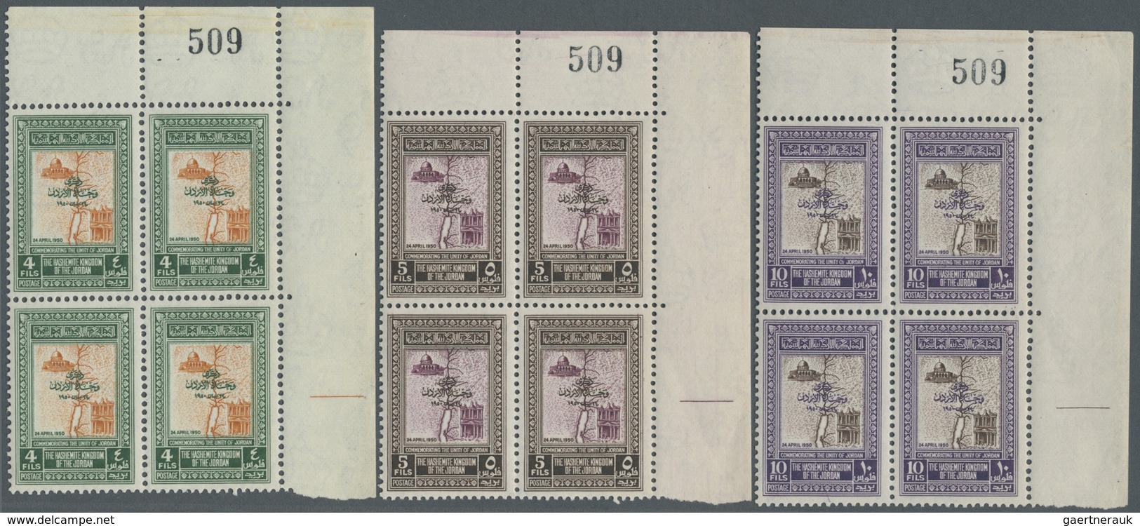 ** Jordanien: 1952, Jordan Unity, 1f. To 200f., Complete Set Of Nine Values As Plate Blocks Of Four Fro - Jordanië