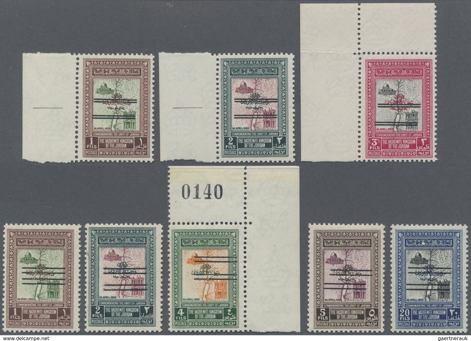 ** Jordanien: 1953, Overprinted Definitives Eight Different Values With DOUBLE Overprint Of Bars In Cen - Jordanië