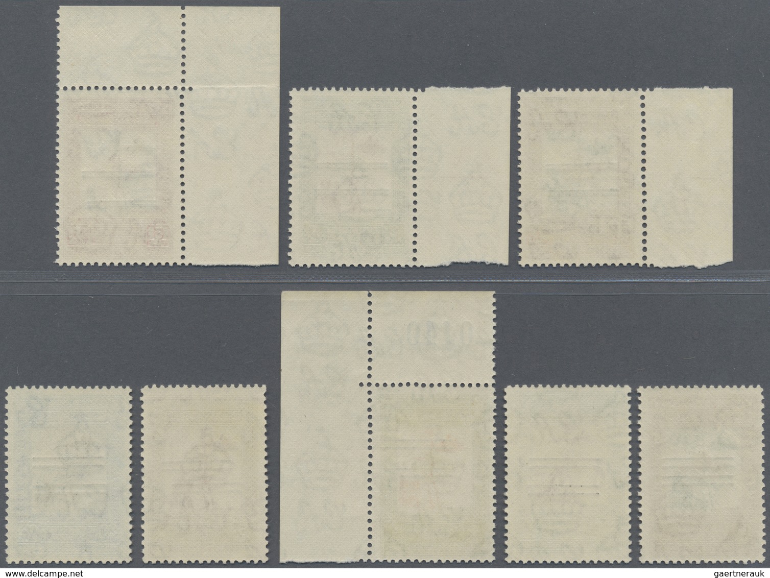 ** Jordanien: 1953, Overprinted Definitives Eight Different Values With DOUBLE Overprint Of Bars In Cen - Jordanië