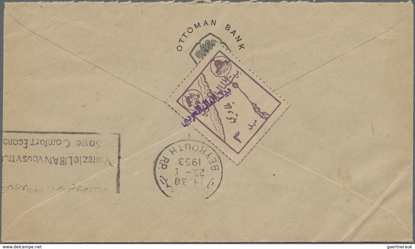 Br Jordanien: 1953, Ottoman Bank Commercial Window Cover Bearing On Front 10 F. And 15 F. And On Revers - Jordan