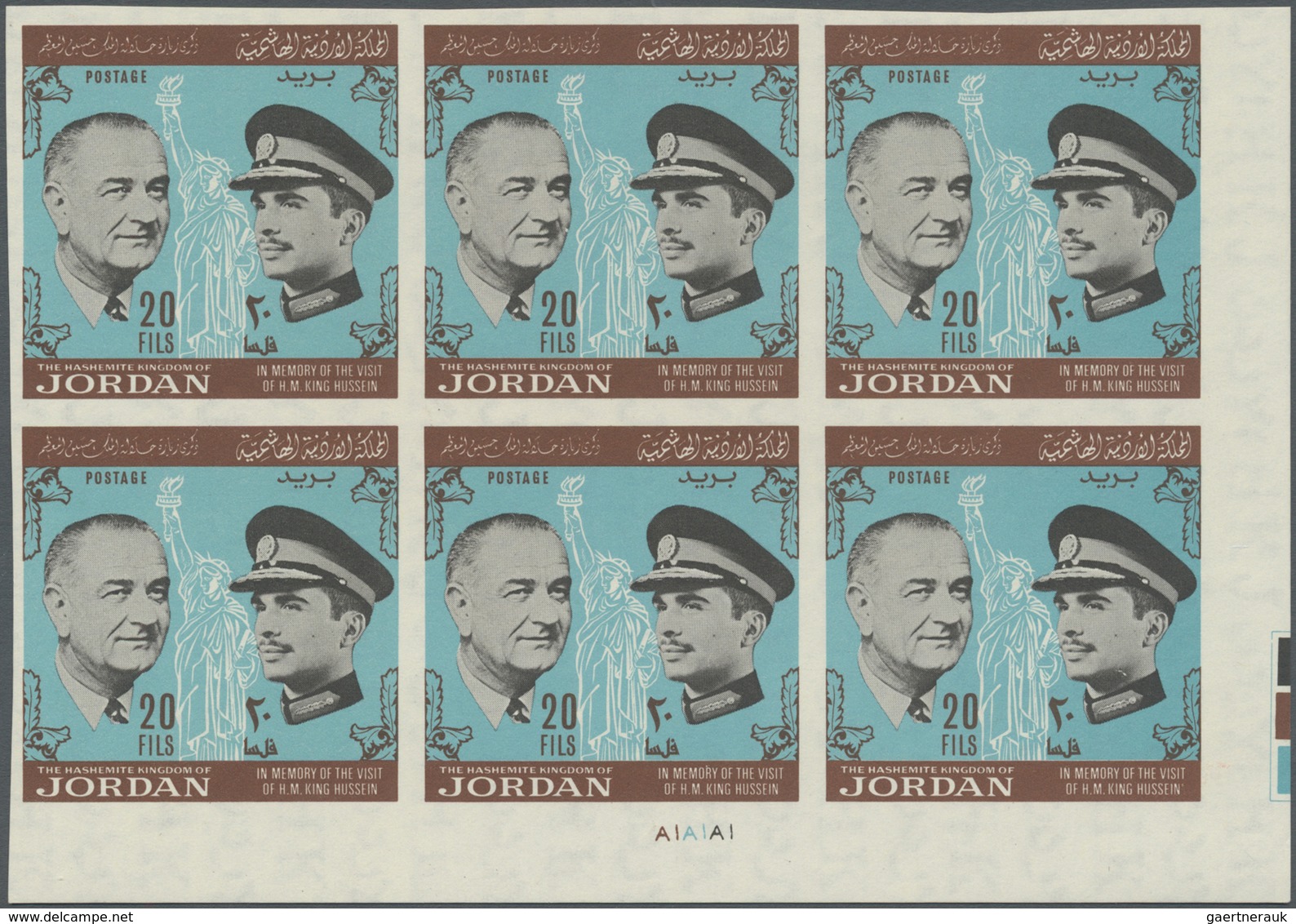 ** Jordanien: 1965, King Hussein's World Trip, imperforate issue, complete set of four values as plate