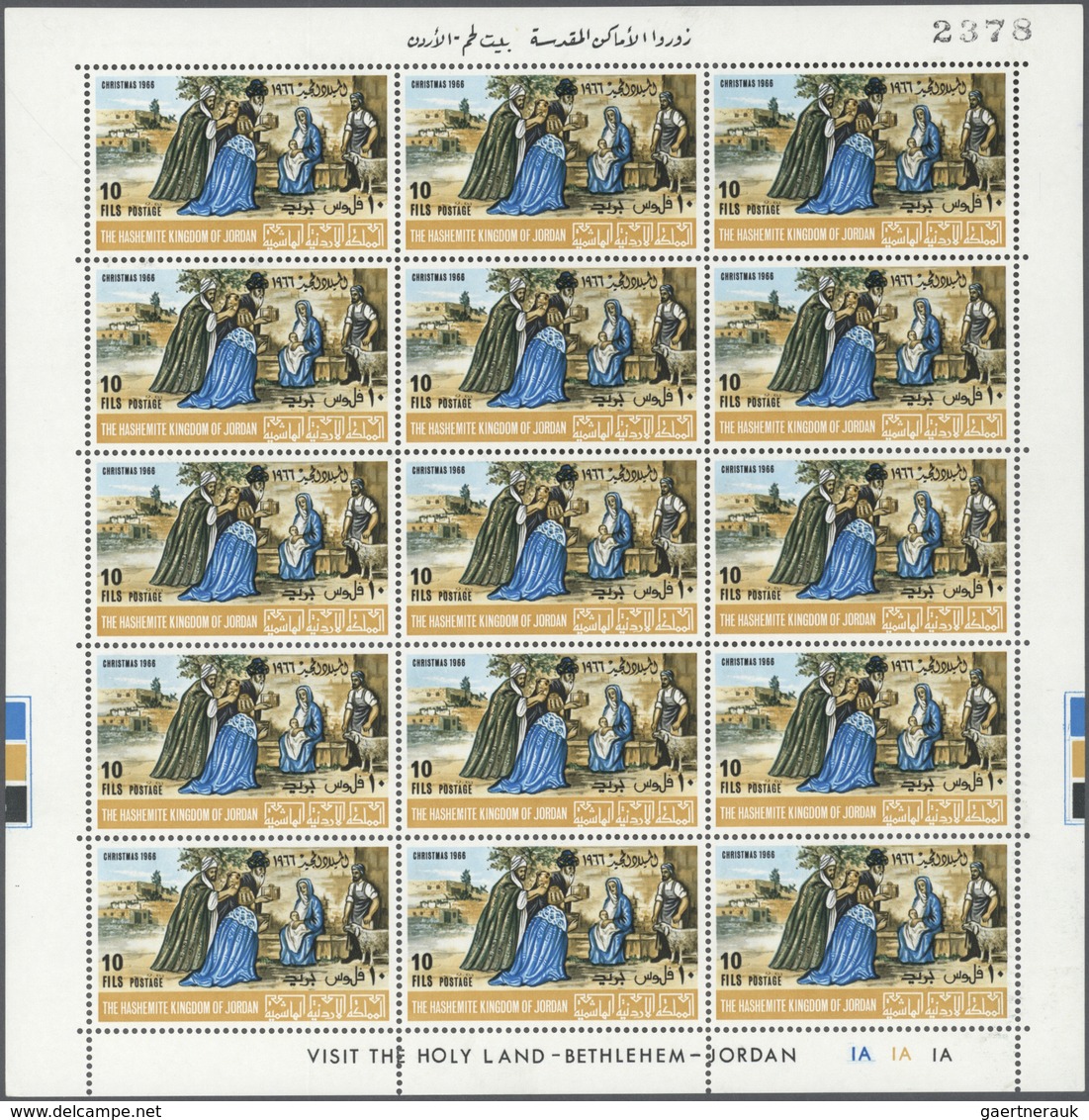 ** Jordanien: 1966, Christmas Perf. And Imperf., Complete Set Of Three Values Each, As Sheet Of 15 With - Jordan