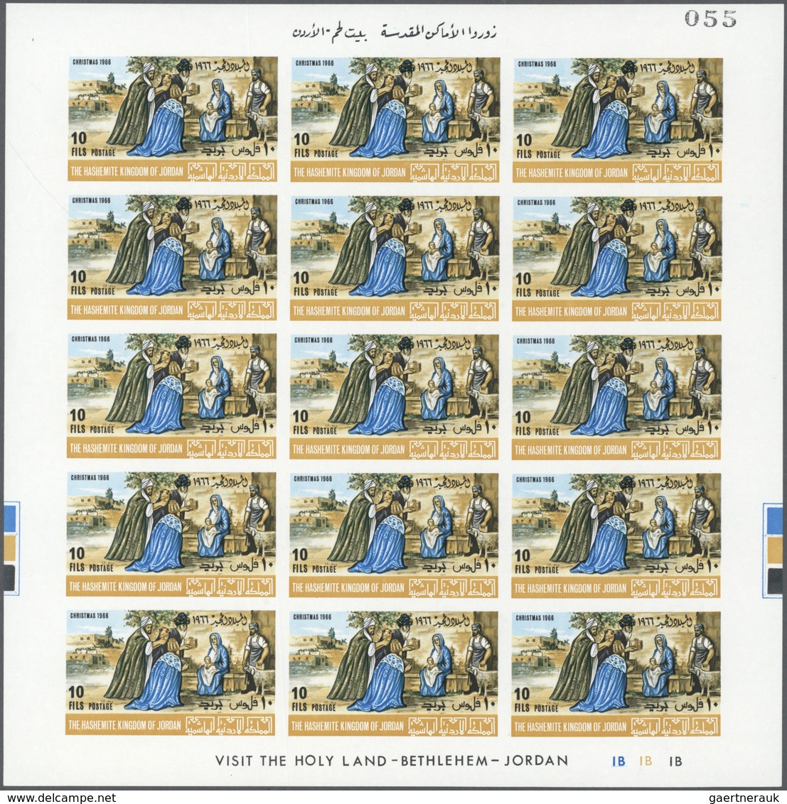 ** Jordanien: 1966, Christmas Perf. And Imperf., Complete Set Of Three Values Each, As Sheet Of 15 With - Jordan