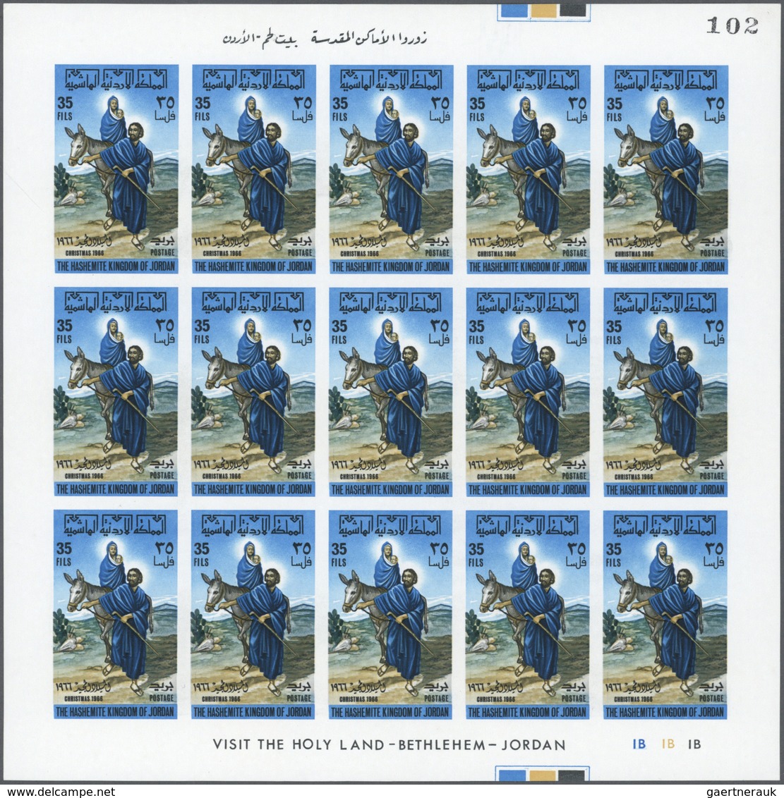 ** Jordanien: 1966, Christmas, Imperforate Issue, Complete Set Of Three Values As Sheets Of 15 Stamps W - Jordan