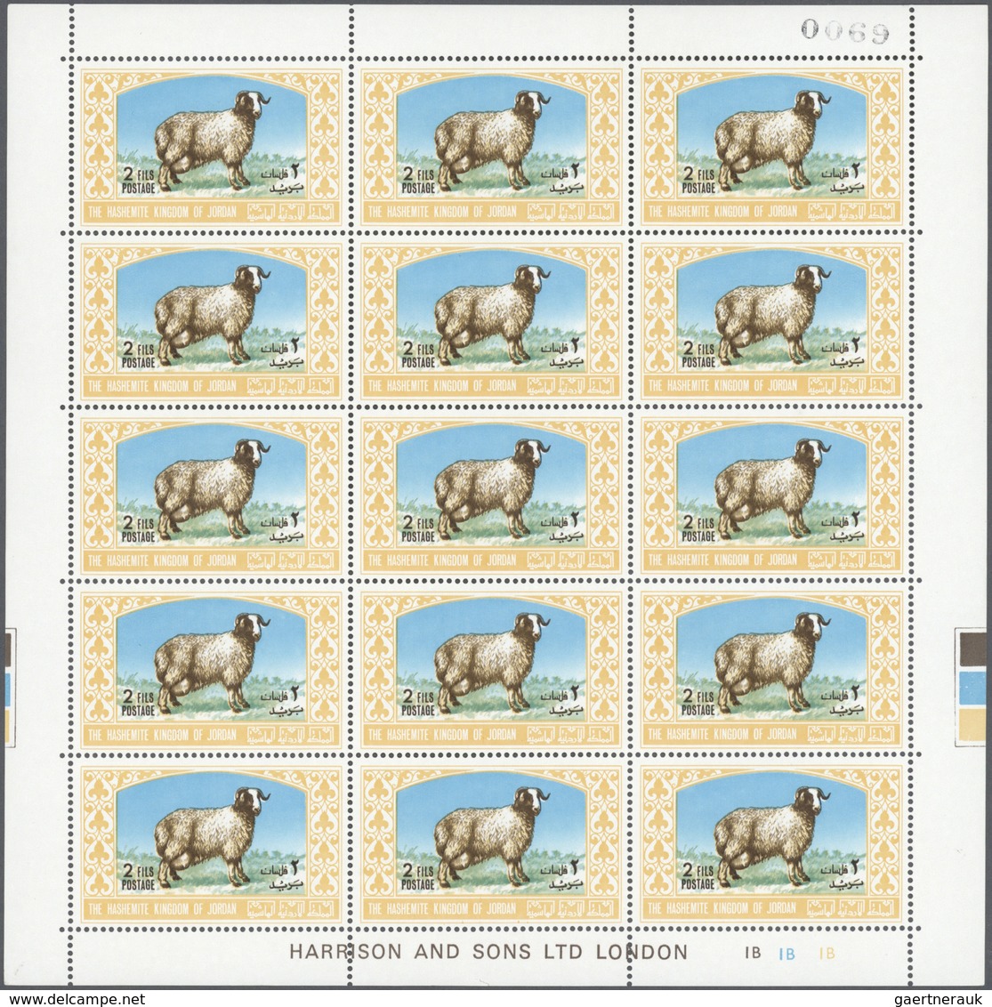 ** Jordanien: 1967, Animals, Perforated, Complete Set Of Six Values As Sheets Of 15 Stamps With Printer - Jordan