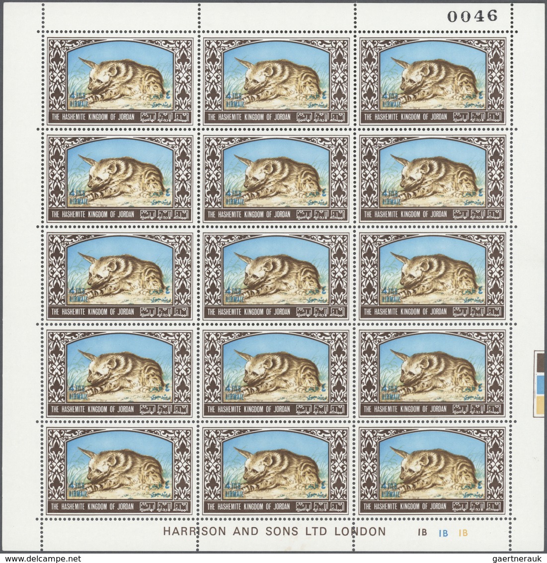 ** Jordanien: 1967, Animals, perforated, complete set of six values as sheets of 15 stamps with printer