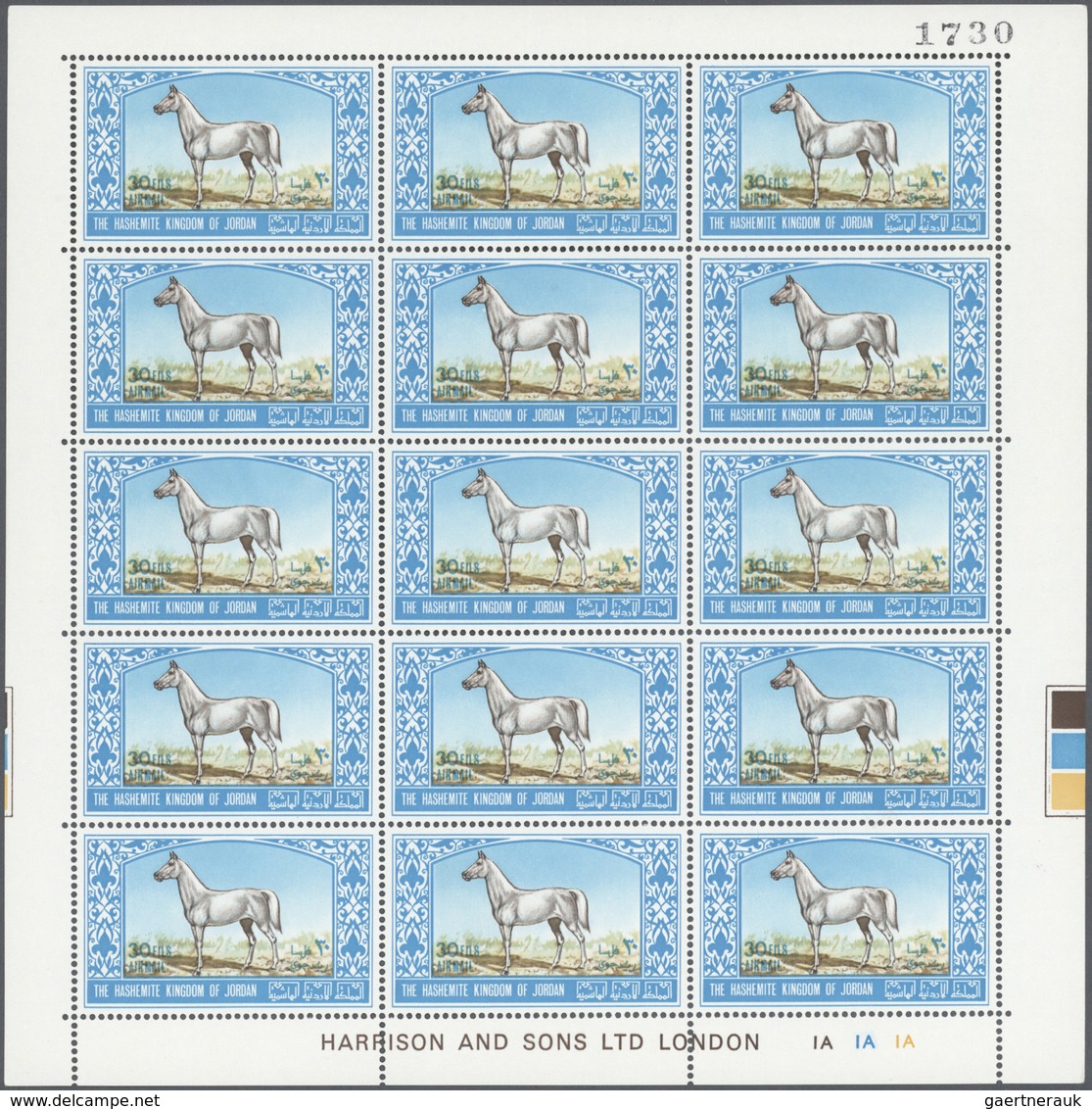 ** Jordanien: 1967, Animals, perforated, complete set of six values as sheets of 15 stamps with printer