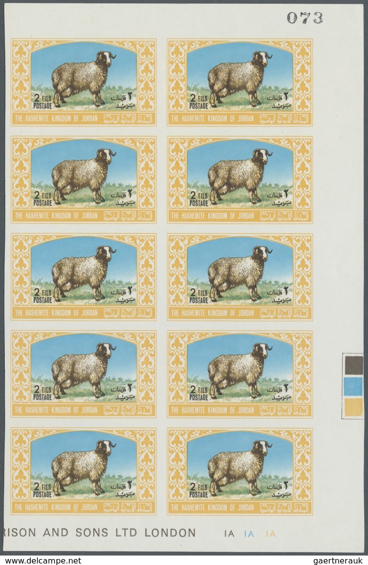 ** Jordanien: 1967, Animals, Imperforate, Complete Set Of Six Values As Marginal Plate Blocks Of Ten, U - Jordanië