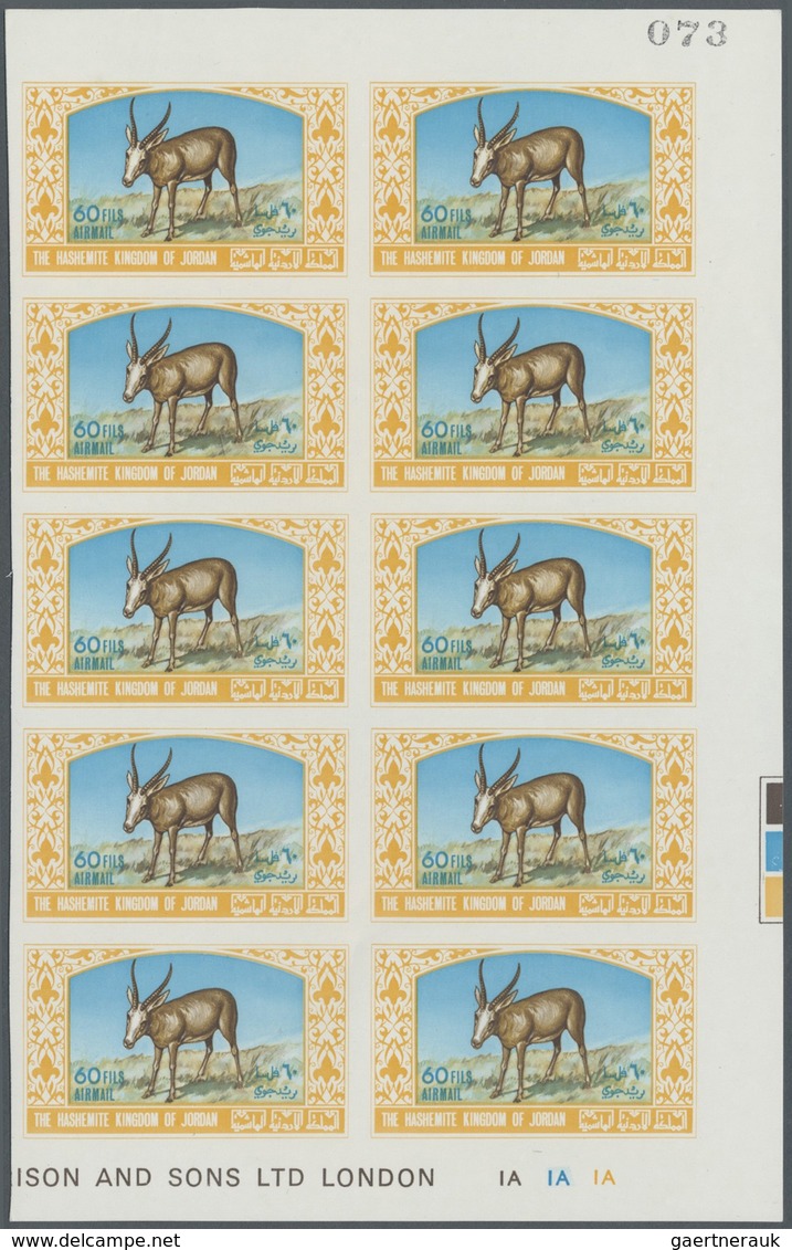 ** Jordanien: 1967, Animals, Imperforate, Complete Set Of Six Values As Marginal Plate Blocks Of Ten, U - Giordania