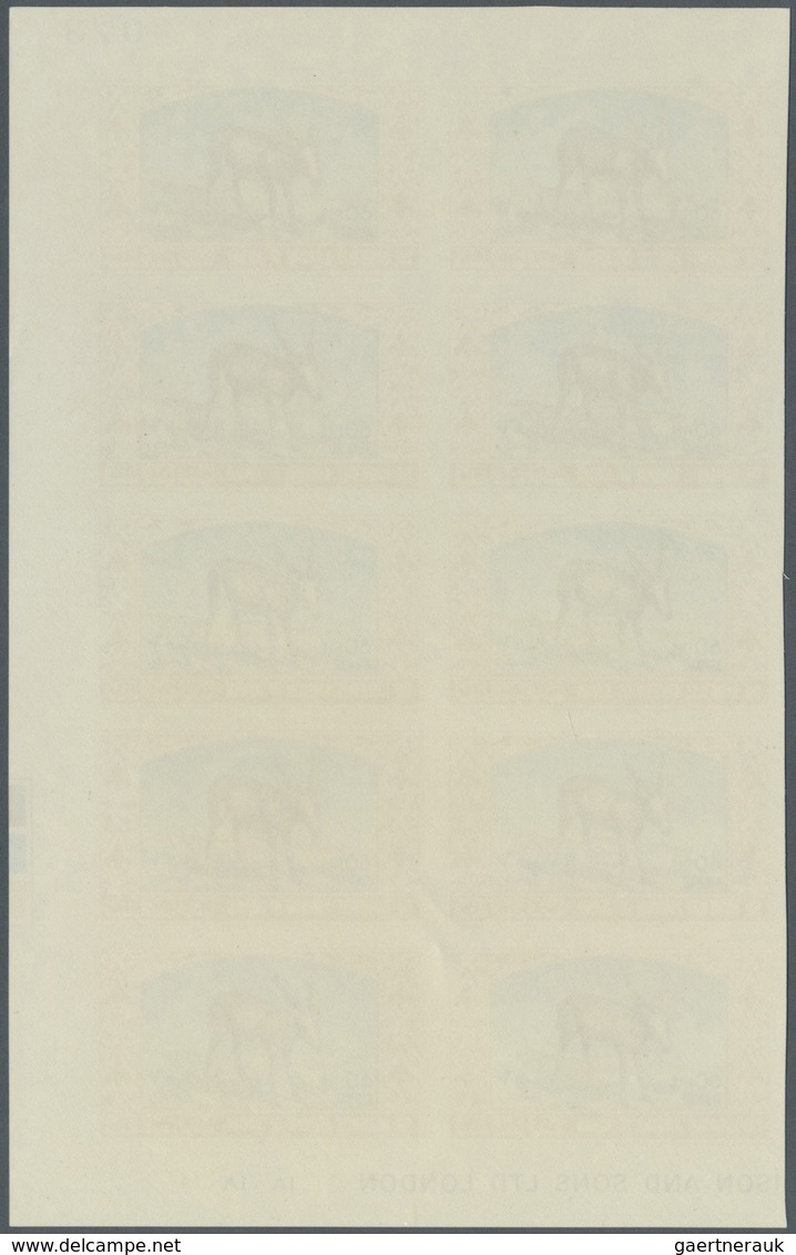 ** Jordanien: 1967, Animals, Imperforate, Complete Set Of Six Values As Marginal Plate Blocks Of Ten, U - Giordania