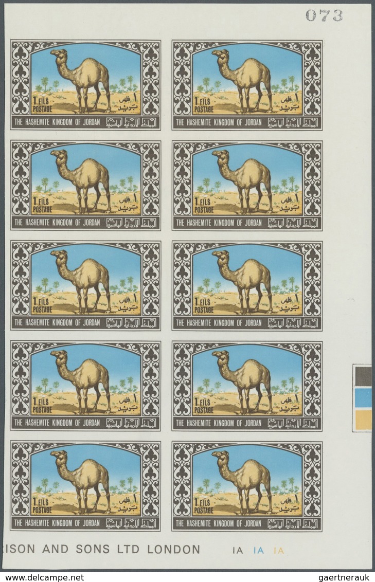 ** Jordanien: 1967, Animals, Imperforate, Complete Set Of Six Values As Marginal Plate Blocks Of Ten, U - Giordania